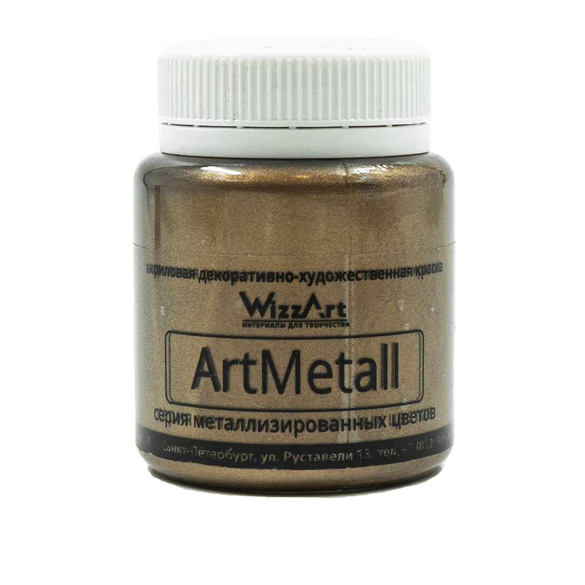 

Краска акриловая металлик для рисования WizzArt ArtMetall 80 мл (золото св.коричневое), Золотистый