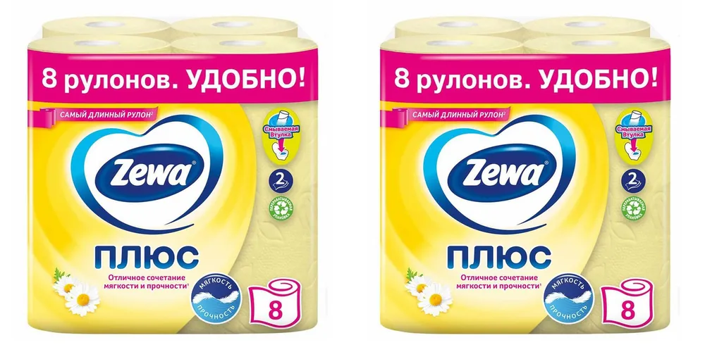 

Туалетная бумага Zewa плюс 2-х слойная ромашка, 8 рул. 2 шт, Желтый