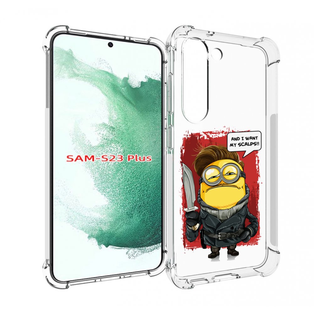 

Чехол MyPads миньон убийца для Samsung Galaxy S23 Plus +, Прозрачный, Tocco