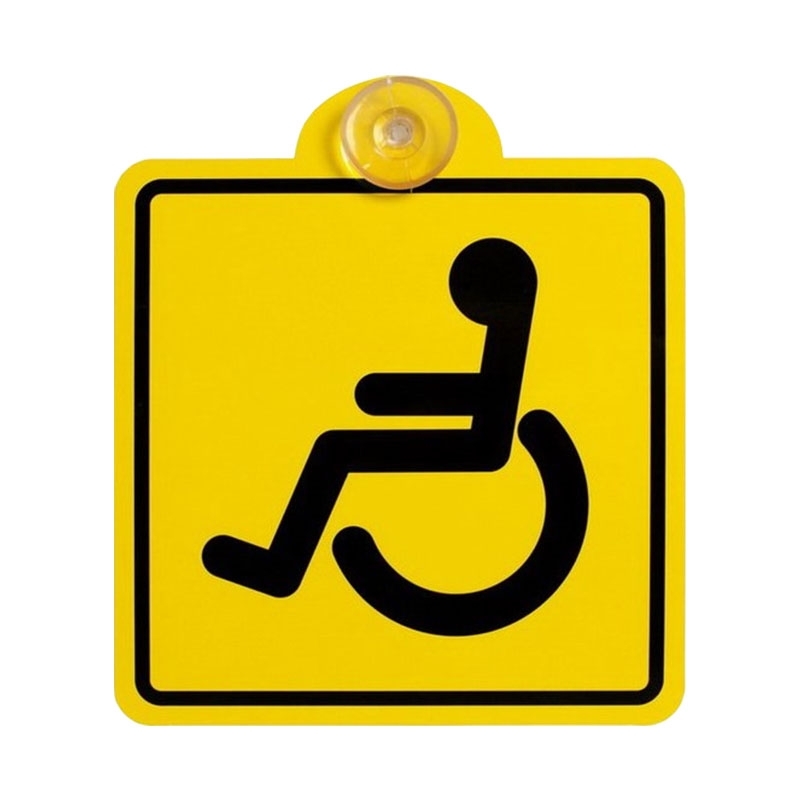 Знак Инвалид ГОСТ, внутренний, на присоске AVS ZP-01