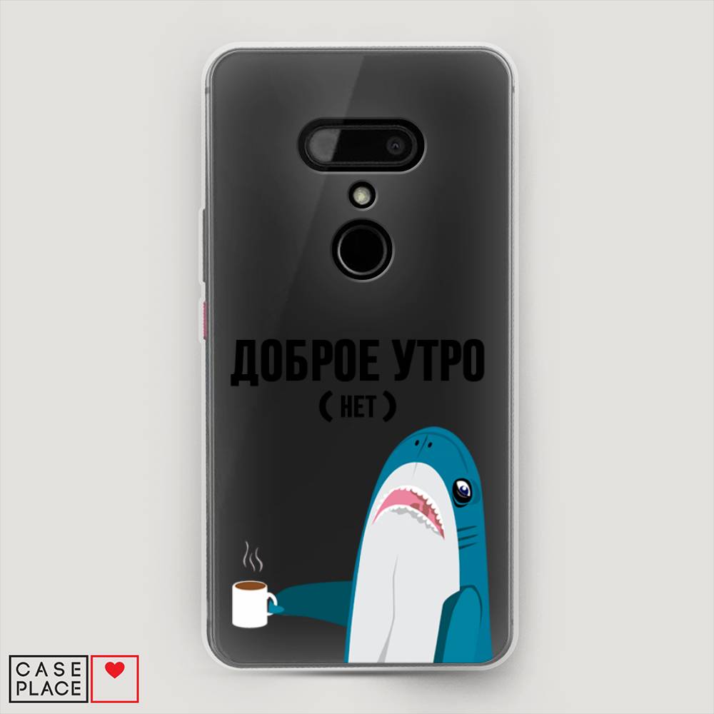 

Чехол Awog на HTC U12 / Эйчтиси U12 "Доброе утро", Разноцветный, 102050-2