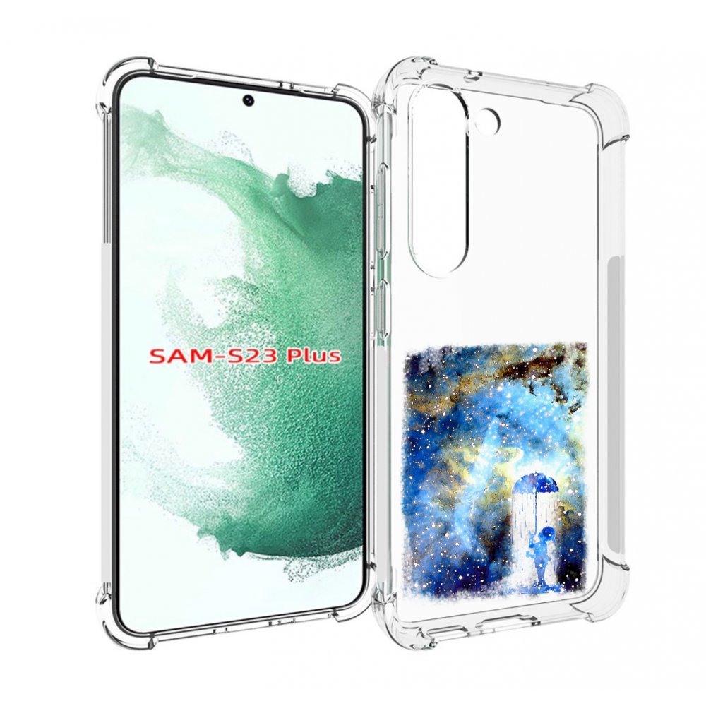 Чехол MyPads мальчик в небе для Samsung Galaxy S23 Plus +