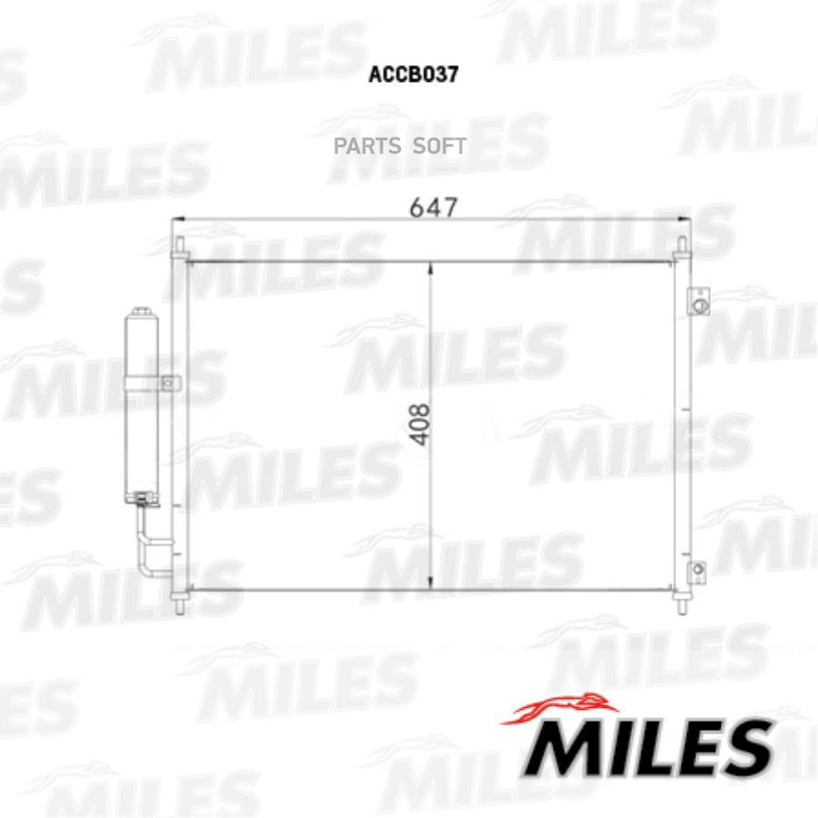 Радиатор Кондиционера (Паяный) Nissan X-Trail 2.0 07- Accb037 Miles арт. ACCB037