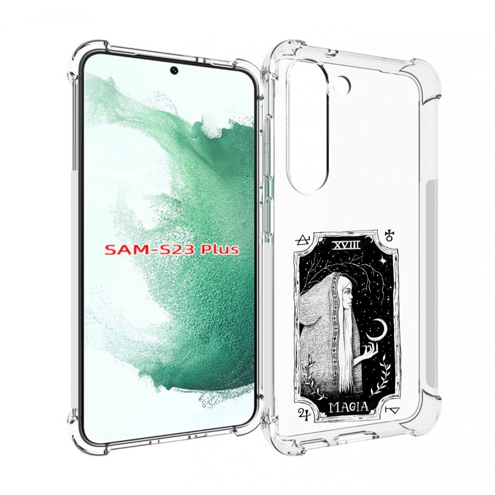 

Чехол MyPads лунная магия для Samsung Galaxy S23 Plus +, Прозрачный, Tocco