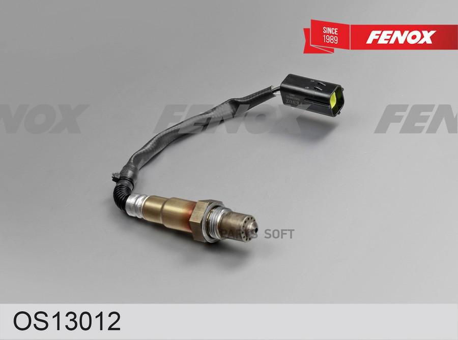 

Датчик Кислородный Os13012 Nsii0024384791 FENOX арт. OS13012