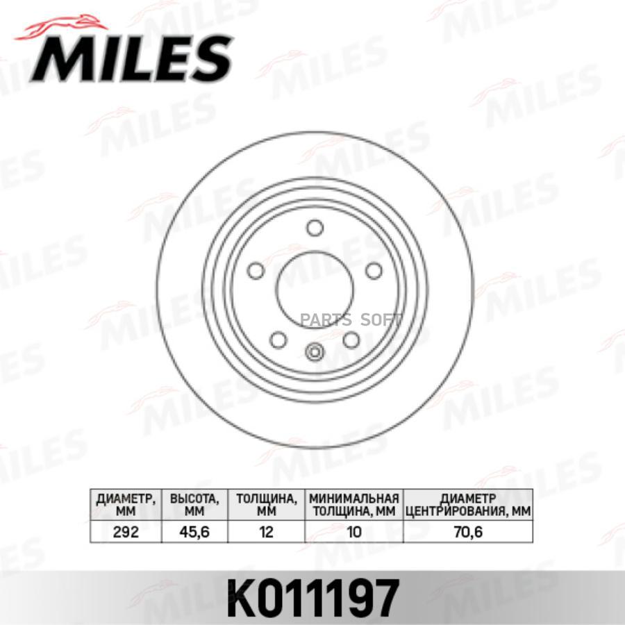 

Диск Тормозной Chevrolet Cruze/Orlando/Opel Astra J R16 09- Задний D=292мм. Miles арт. K01