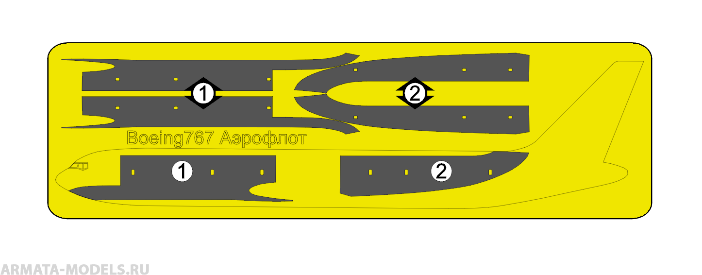 фото Am144120 окрасочная маска для выкраски синей зоны b767 аэрофлот arma models