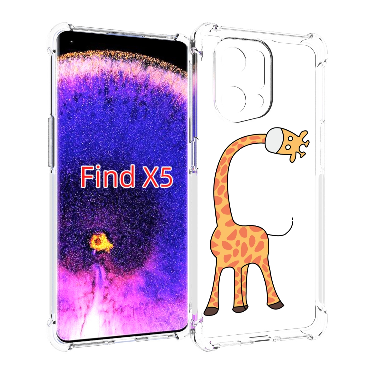 

Чехол MyPads жирафик детский для Oppo Find X5, Прозрачный, Tocco