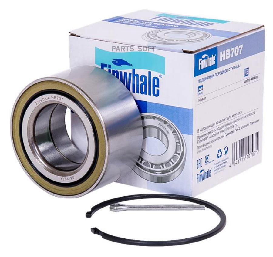 

Подшипник Передней Ступицы Finwhale Hb707 Finwhale арт. HB707