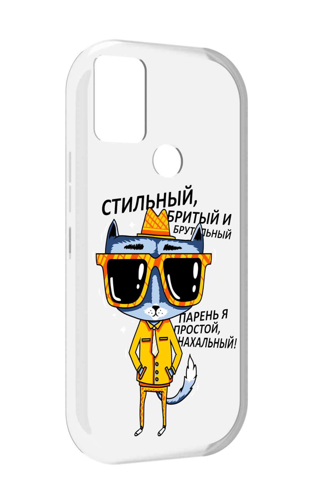 

Чехол MyPads стильный кот для UMIDIGI A9, Прозрачный, Tocco
