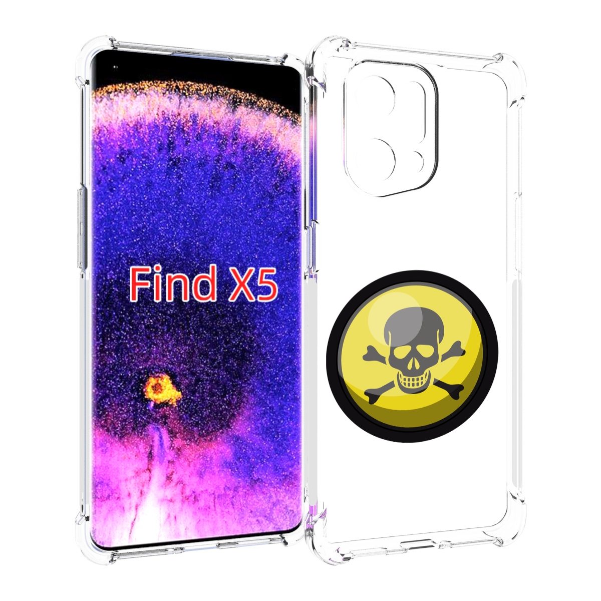 

Чехол MyPads желтый-череп для Oppo Find X5, Прозрачный, Tocco