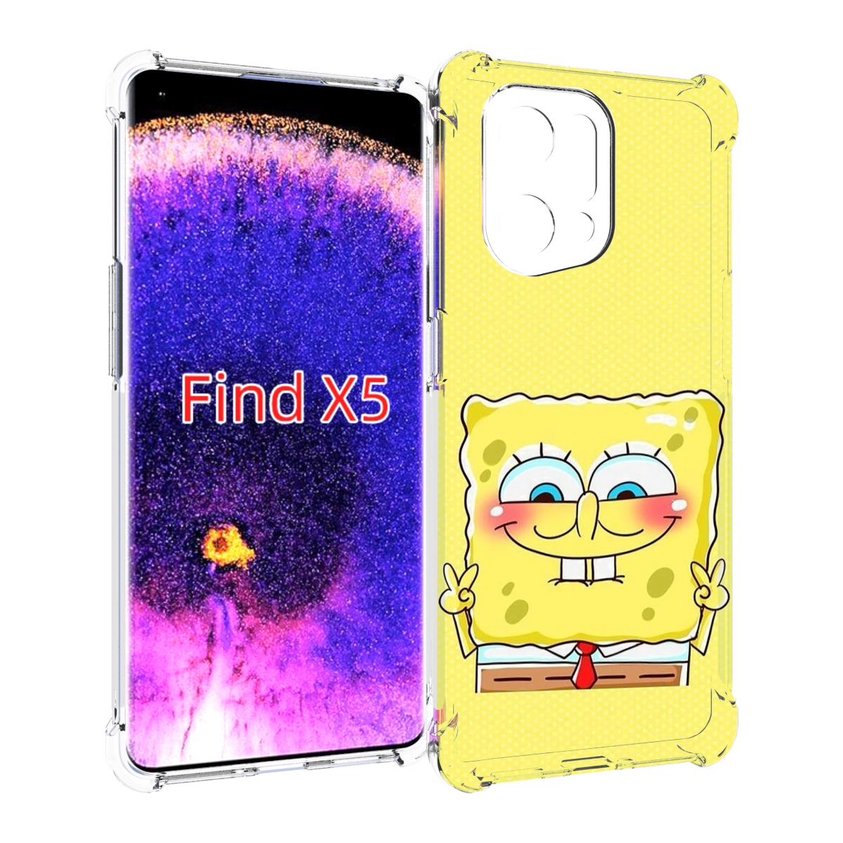 

Чехол MyPads довольный милый спанчбоб для Oppo Find X5, Прозрачный, Tocco