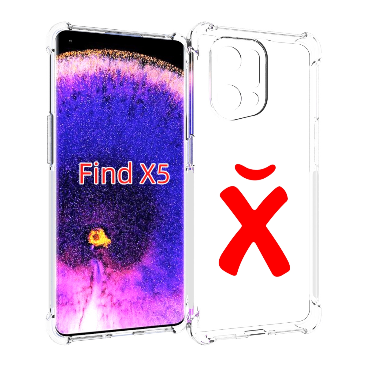 

Чехол MyPads абстракция буква х для Oppo Find X5, Прозрачный, Tocco