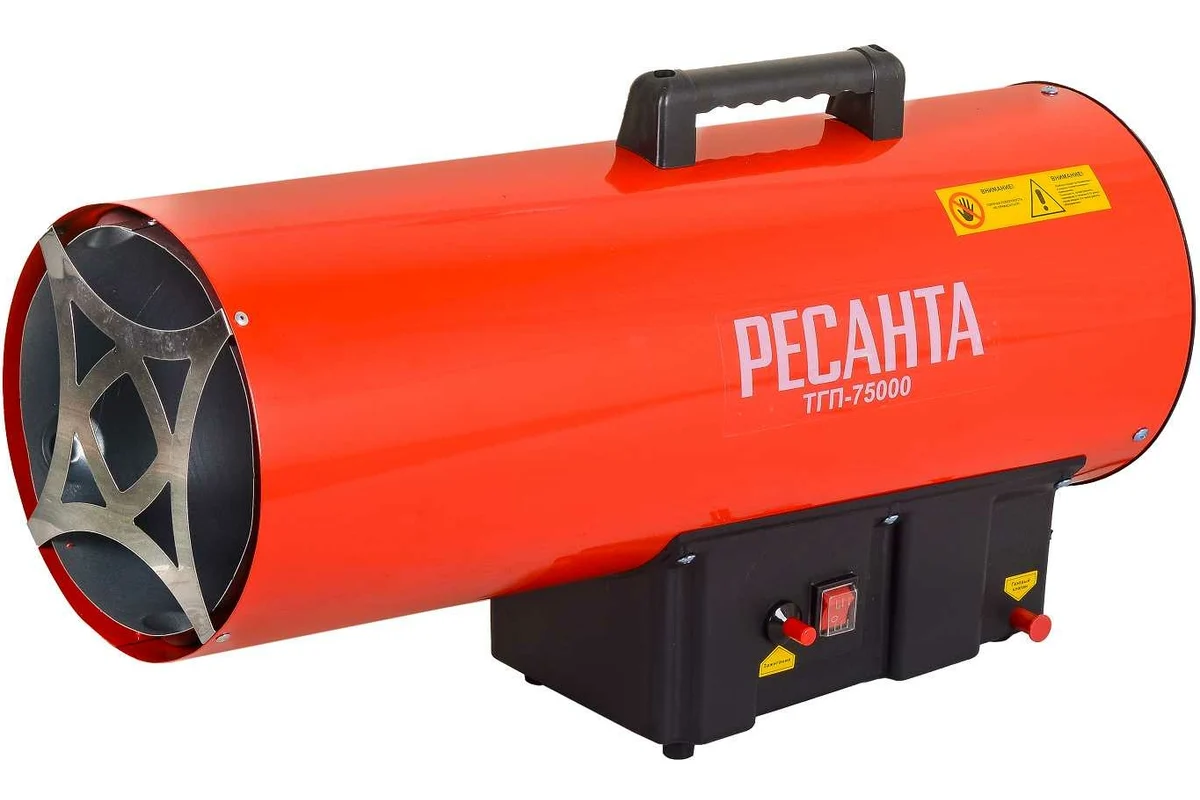 

Газовая тепловая пушка Ресанта ТГП-75000, 75кВт, красный 67/1/29, Газовая тепловая пушка Ресанта ТГП-75000, 75кВт, красный [67/1/29]