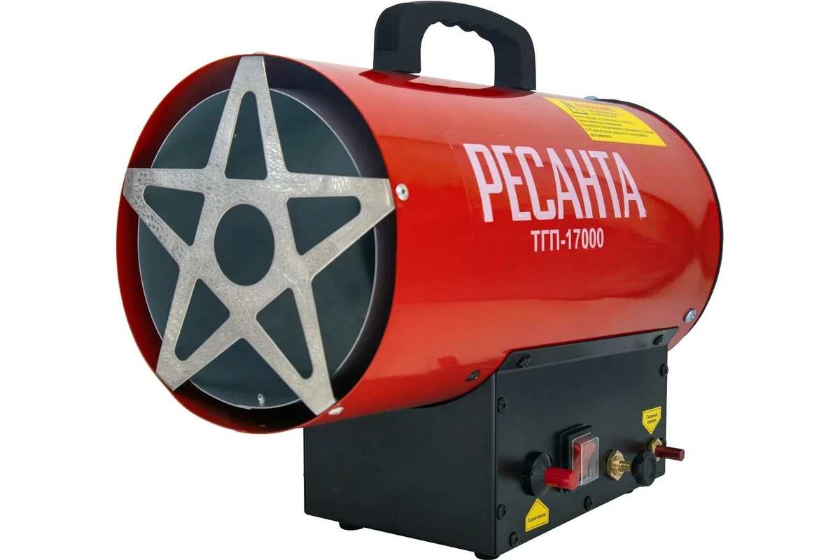 

Газовая тепловая пушка Ресанта ТГП-17000, 17кВт, красный 67/1/39, Газовая тепловая пушка Ресанта ТГП-17000, 17кВт, красный [67/1/39]