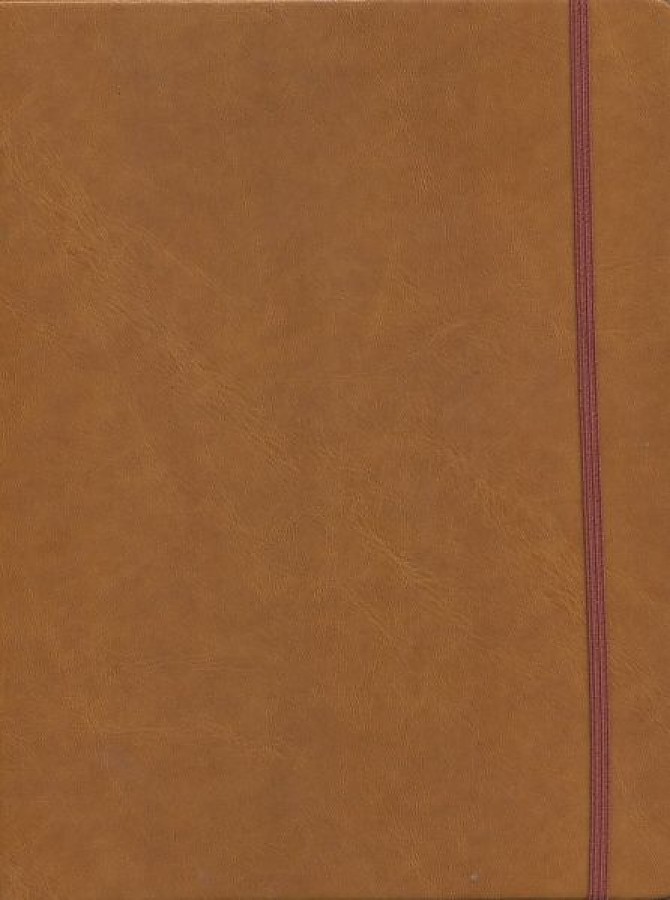 

Ежедневник недат.-18406/18 "Agenda New Nature" рыжий /192*255 мм,ляссе,резинка/