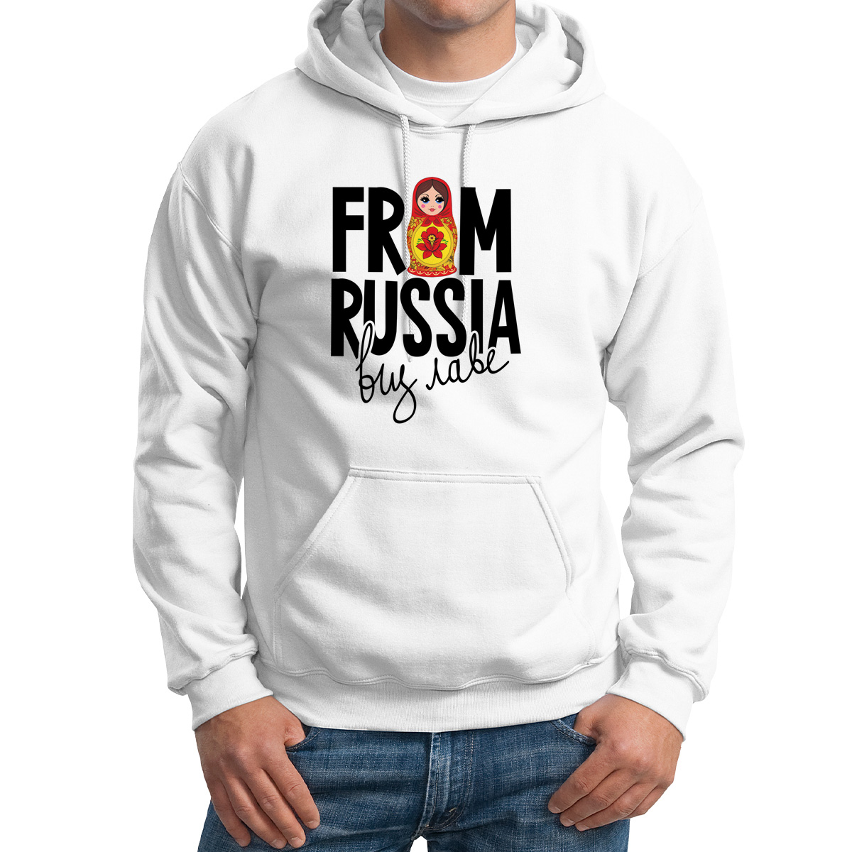 

Худи унисекс CoolPodarok Прикол From Russia матрешка белое 48 RU, M0151372