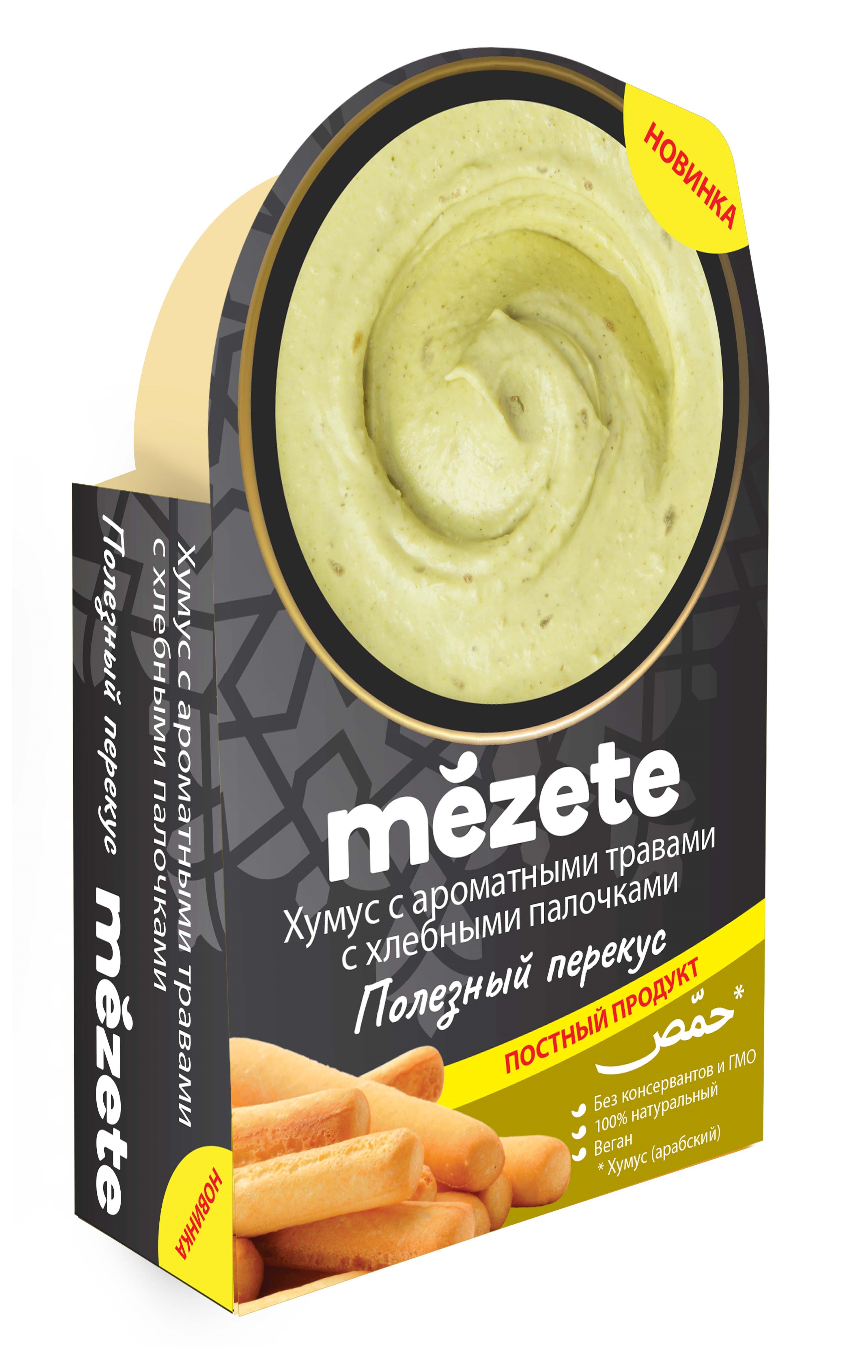 

Хумус Mezete с ароматными травами с хлебными палочками 92г