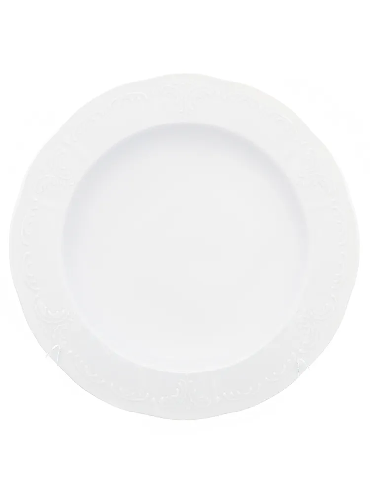 

Оригинальная тарелка глубокая Repast Bellevue 23 см (1 шт), 500050002