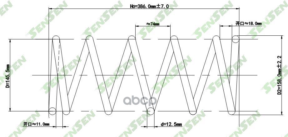 

Пружина подвески передней CITROENPEUGEOT BERLINGO PASS. MODEL 1,4 02-08PARTNER 2шт