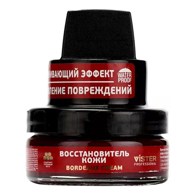 Крем для обуви из гладкой кожи Vister Professional Bordeaux cream бордовый 50 мл 227₽