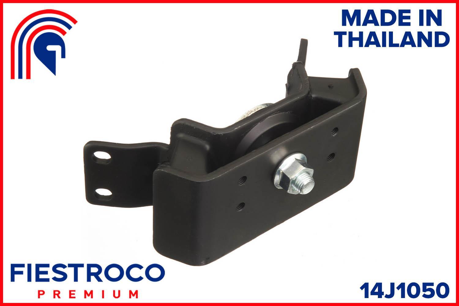 

Опора двигателя FIESTROCO 14J1050 Toyota Land Cruiser Prado 90 96-02, задняя, At