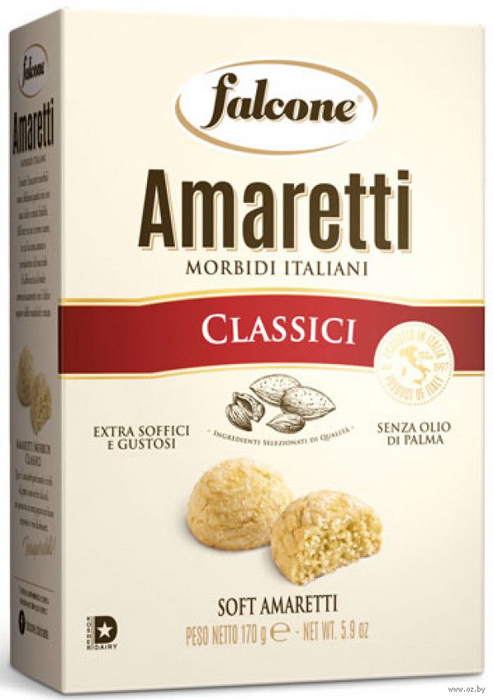 фото Печенье falcone amaretti morbidi classici сдобное 170 г