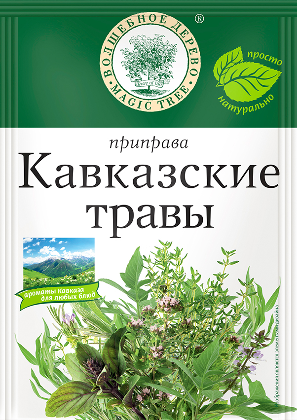 Приправа Волшебное дерево Кавказские травы 10 г