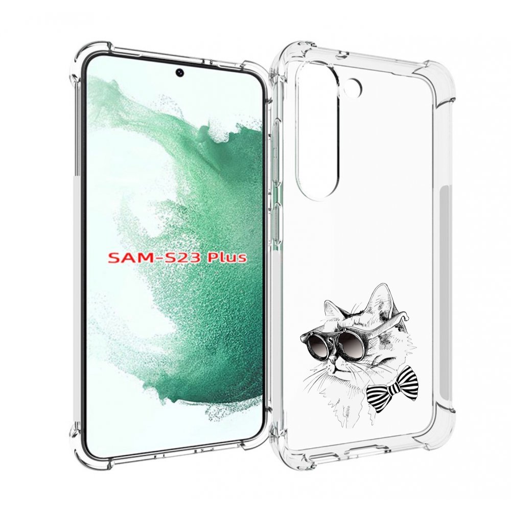 Чехол MyPads крутая кошка в очках для Samsung Galaxy S23 Plus +