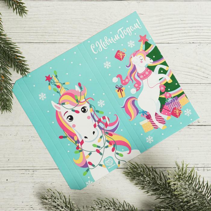 Обертка для шоколада «Чудес», 18,2 ? 15,18