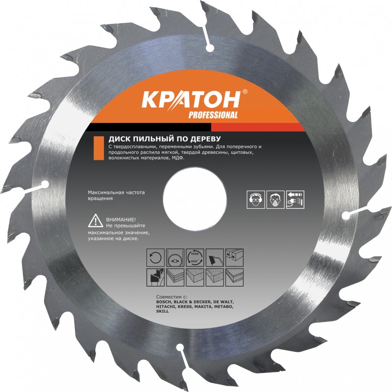 

Диск пильный по дереву PROFESSIONAL (200х32/30х2.2 мм; 60Т) Кратон, арт. 1 06 03 035
