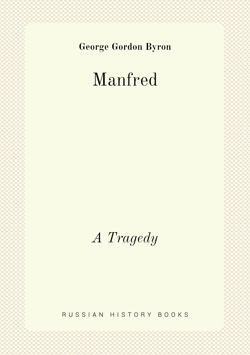 

Manfred