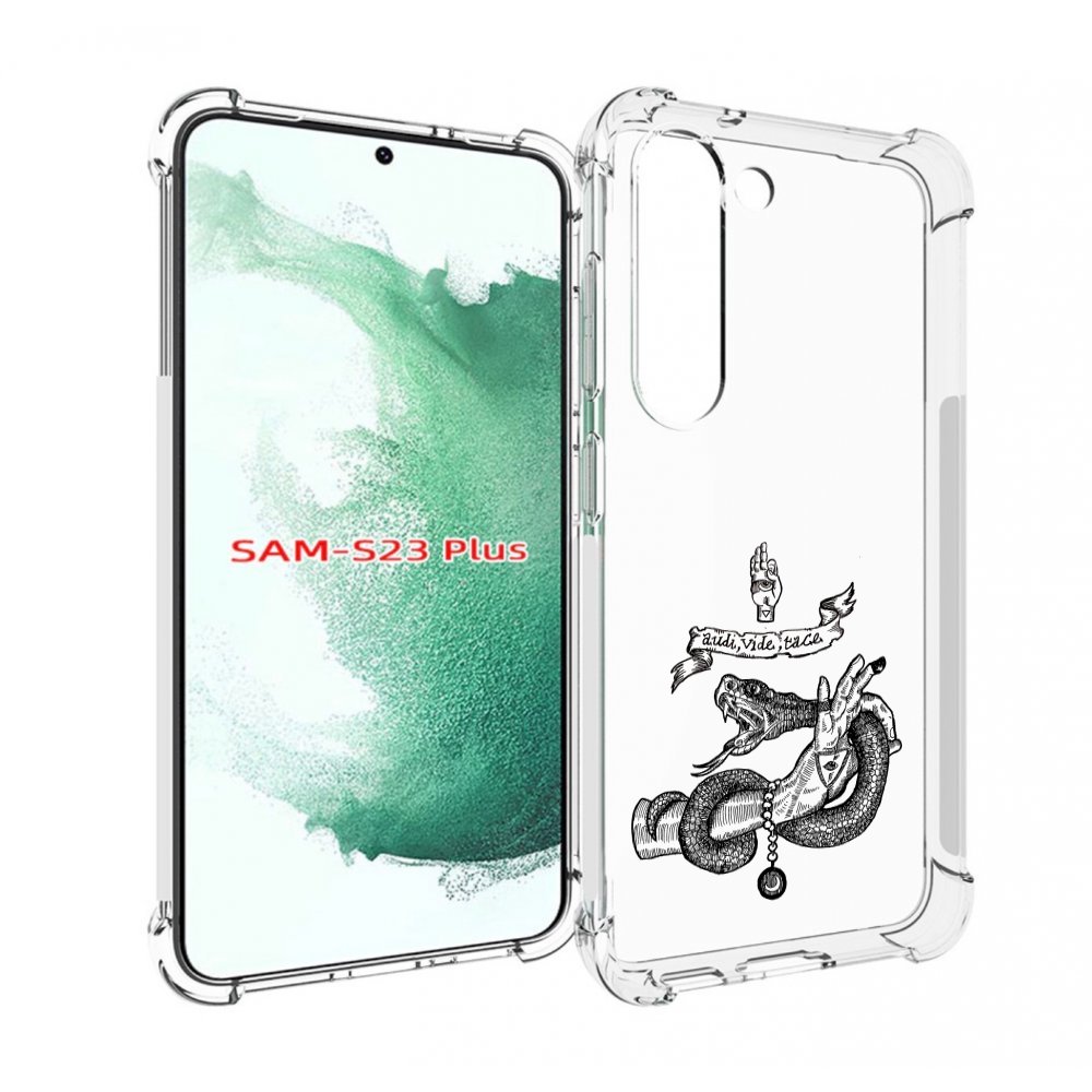 

Чехол MyPads змея на руке рисунок для Samsung Galaxy S23 Plus +, Прозрачный, Tocco