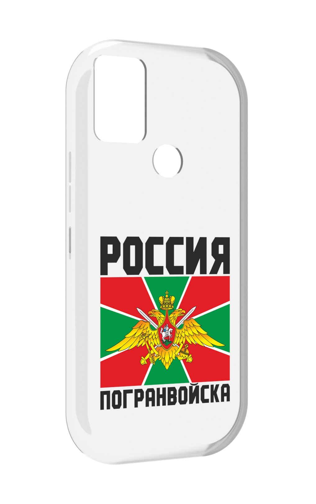 

Чехол MyPads погранвойска для UMIDIGI A9, Прозрачный, Tocco