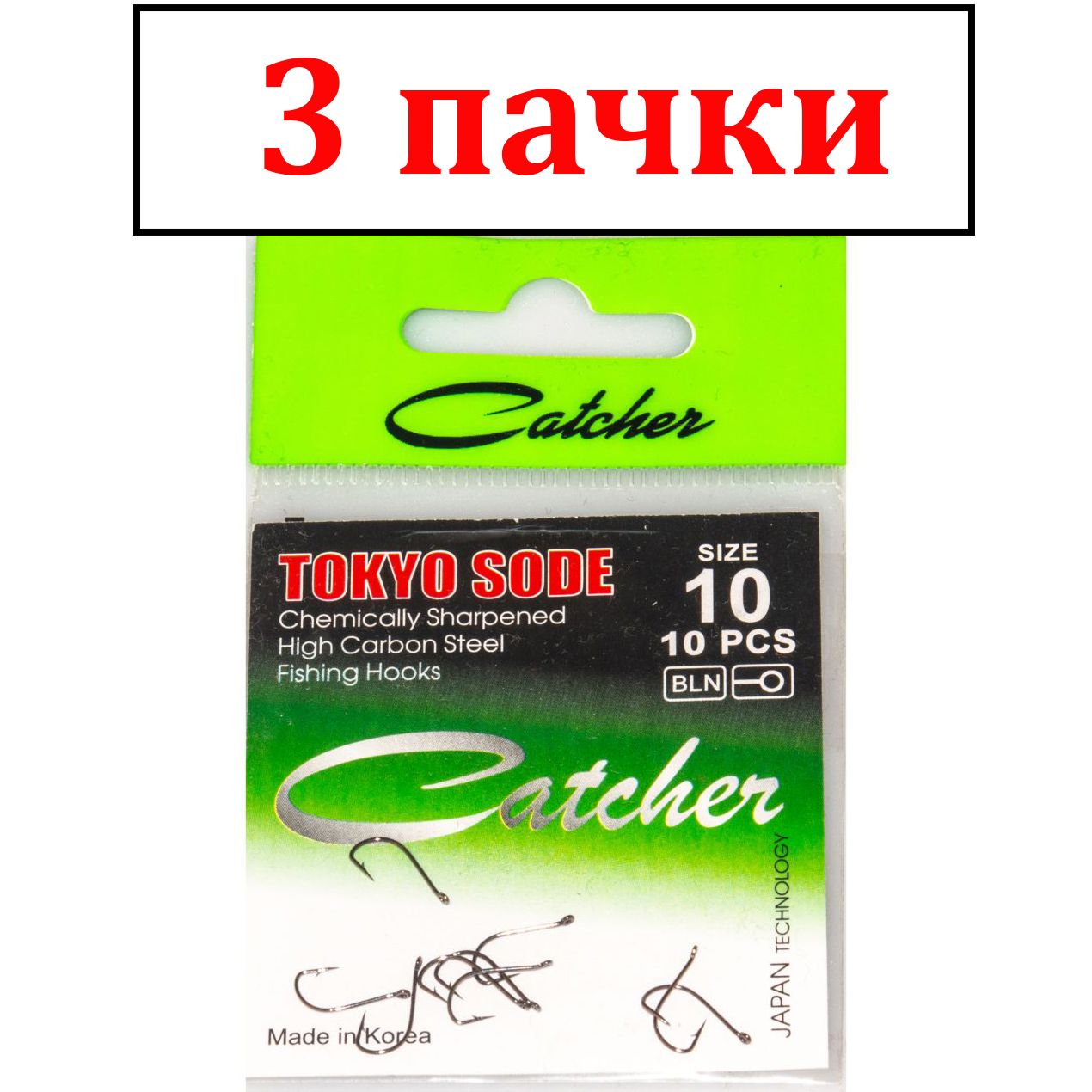 

Одинарные крючки Catcher Chod Hook №10 BN, с колечком, прямое острие, с бородкой, Черный, TOKYO SODE