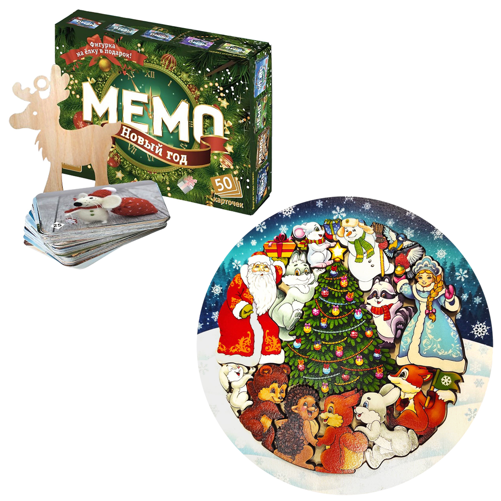 Настольные игры Нескучные игры Мемо Новый год + Пазлы для малышей Новогодняя сказка