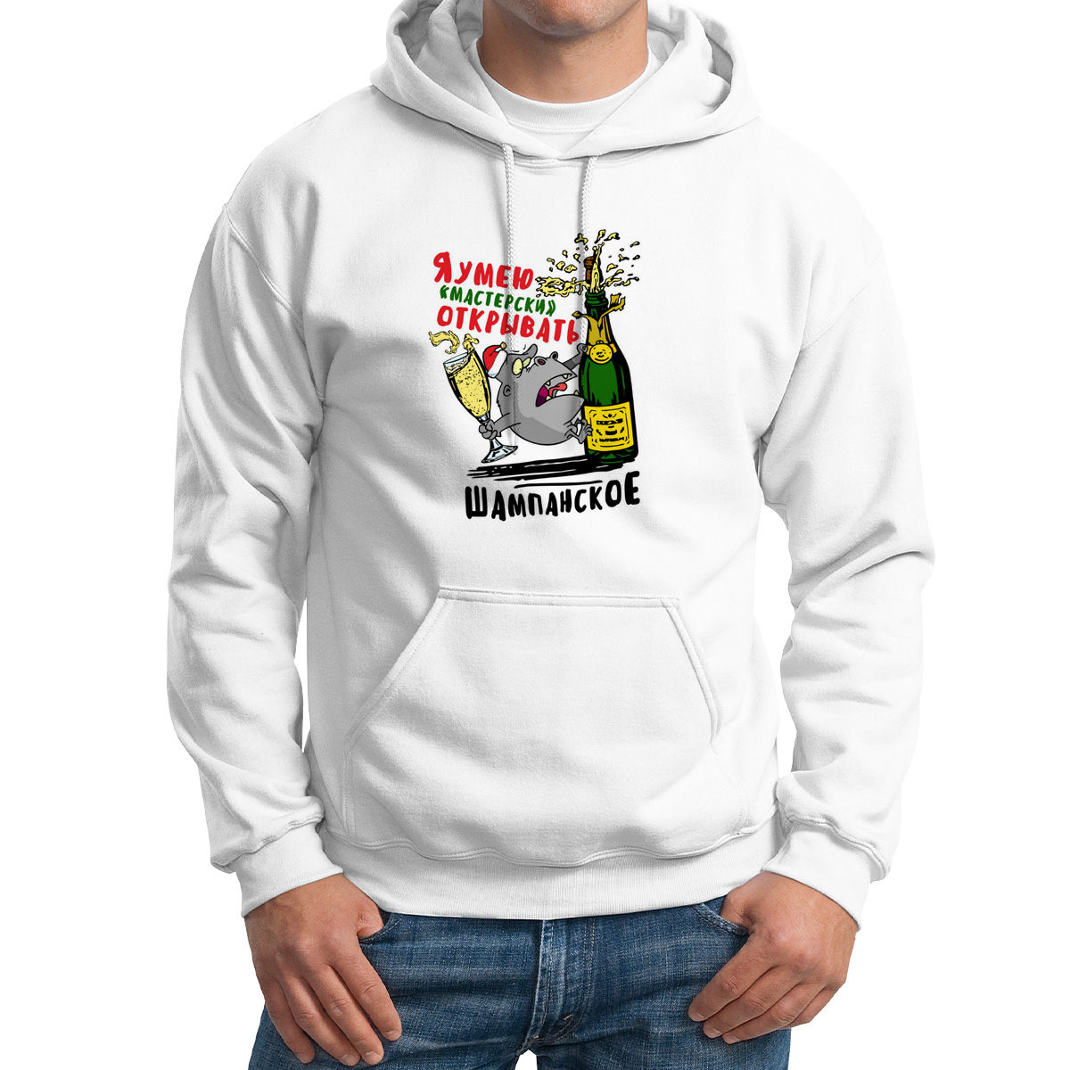 

Худи унисекс CoolPodarok M0151132 белое 48 RU, M0151132