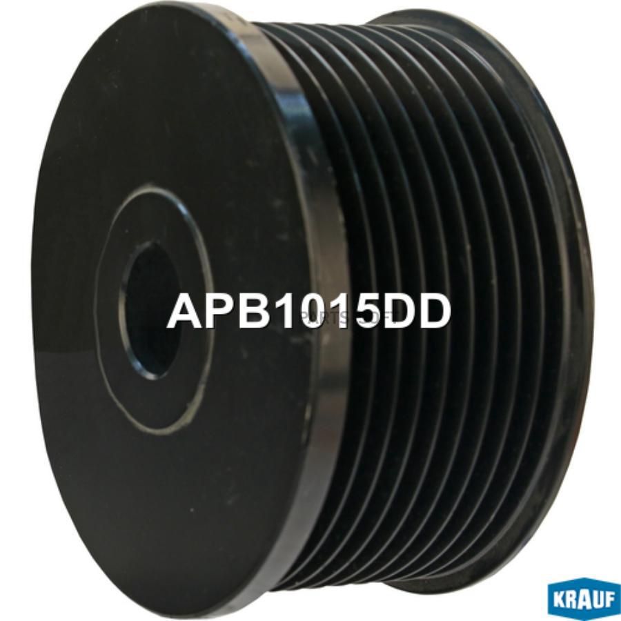 

Шкив Генератора Krauf арт. APB1015DD