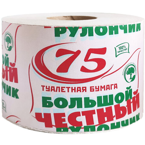 Бумага туалетная LAIMA ЧЕСТНЫЙ БОЛЬШОЙ РУЛОНЧИК 75 м 1-слойная 32 шт