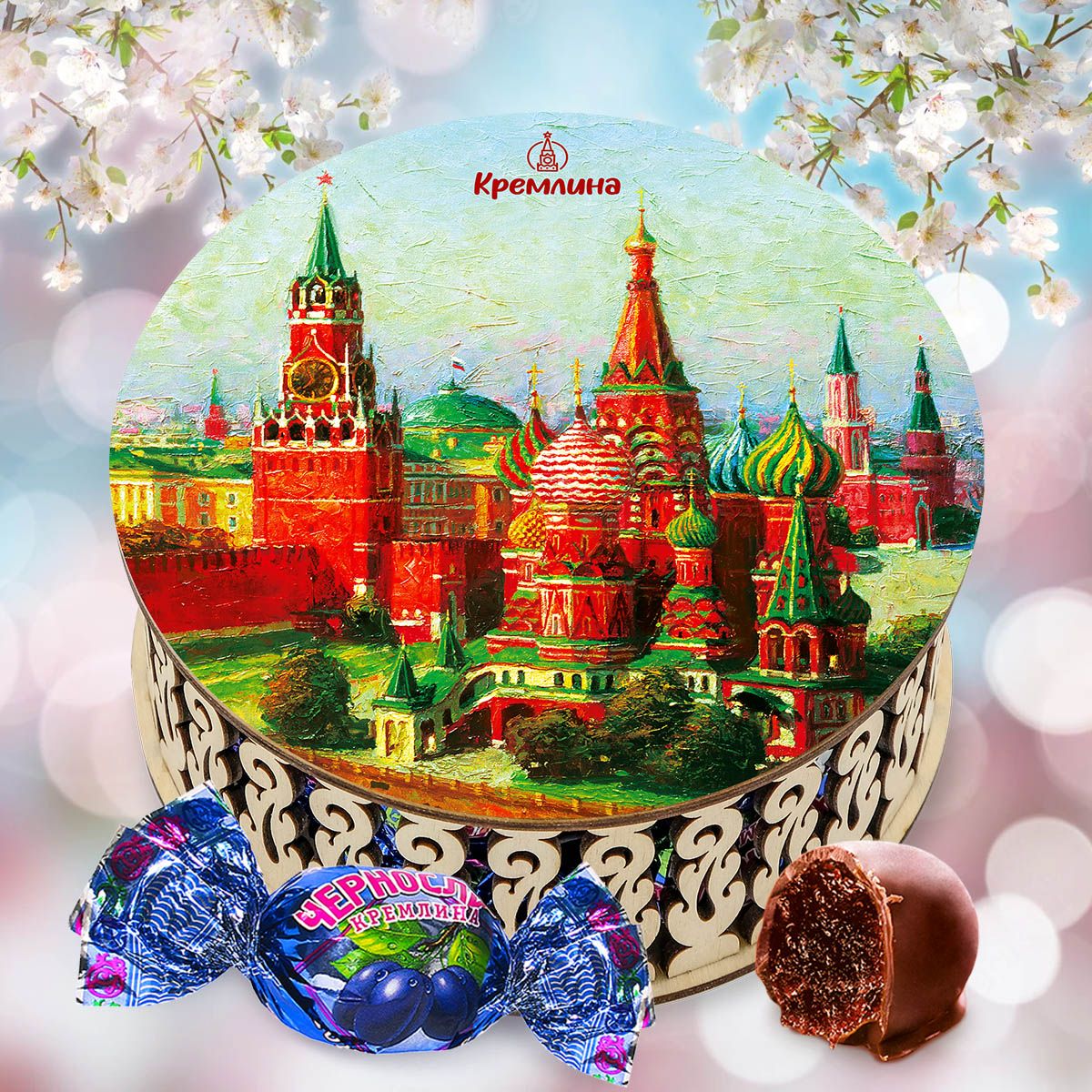 

Конфеты Кремлина Чернослив Шоколадный в круглой шкатулке Храм, 400 г, Ассорти 2