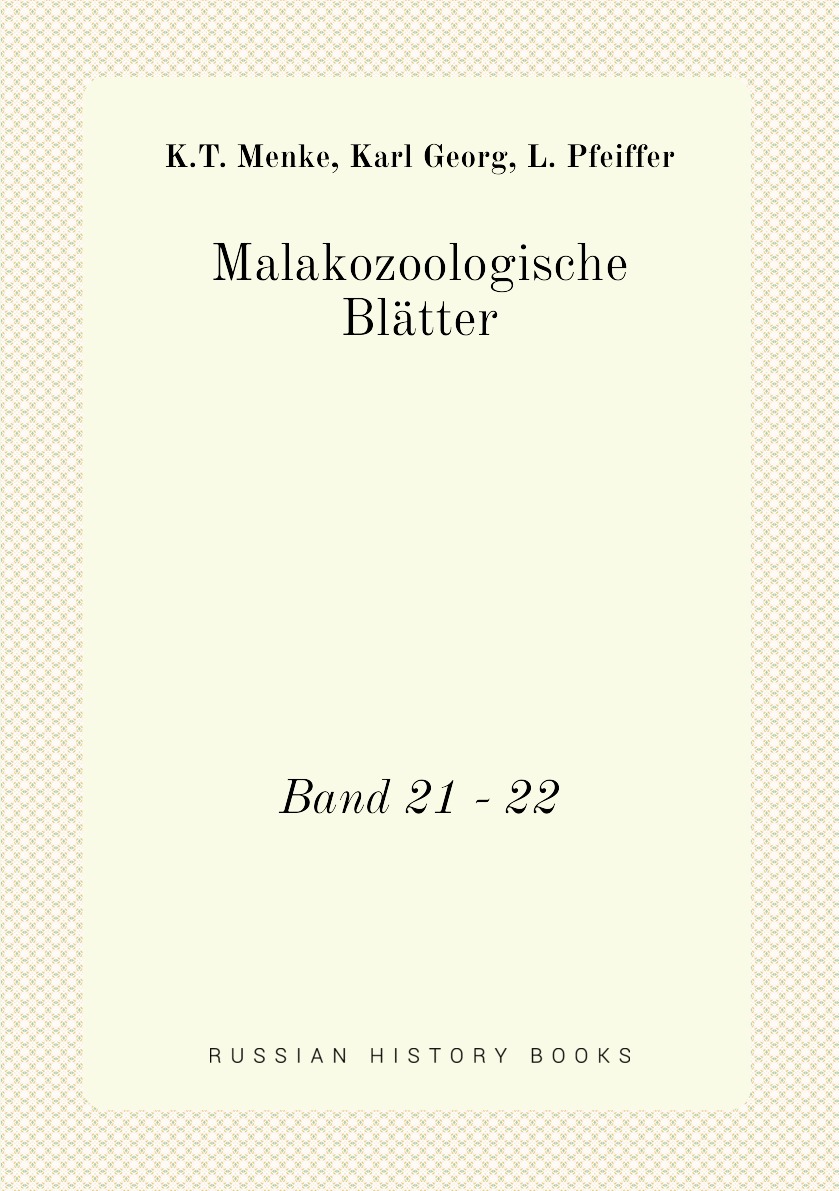

Malakozoologische Blatter