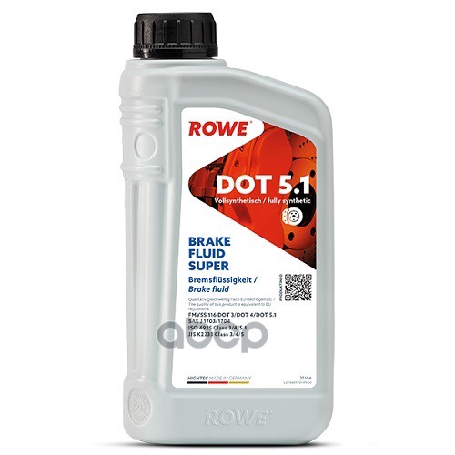 Тормозная жидкость Rowe 25104001099 DOT-5.1