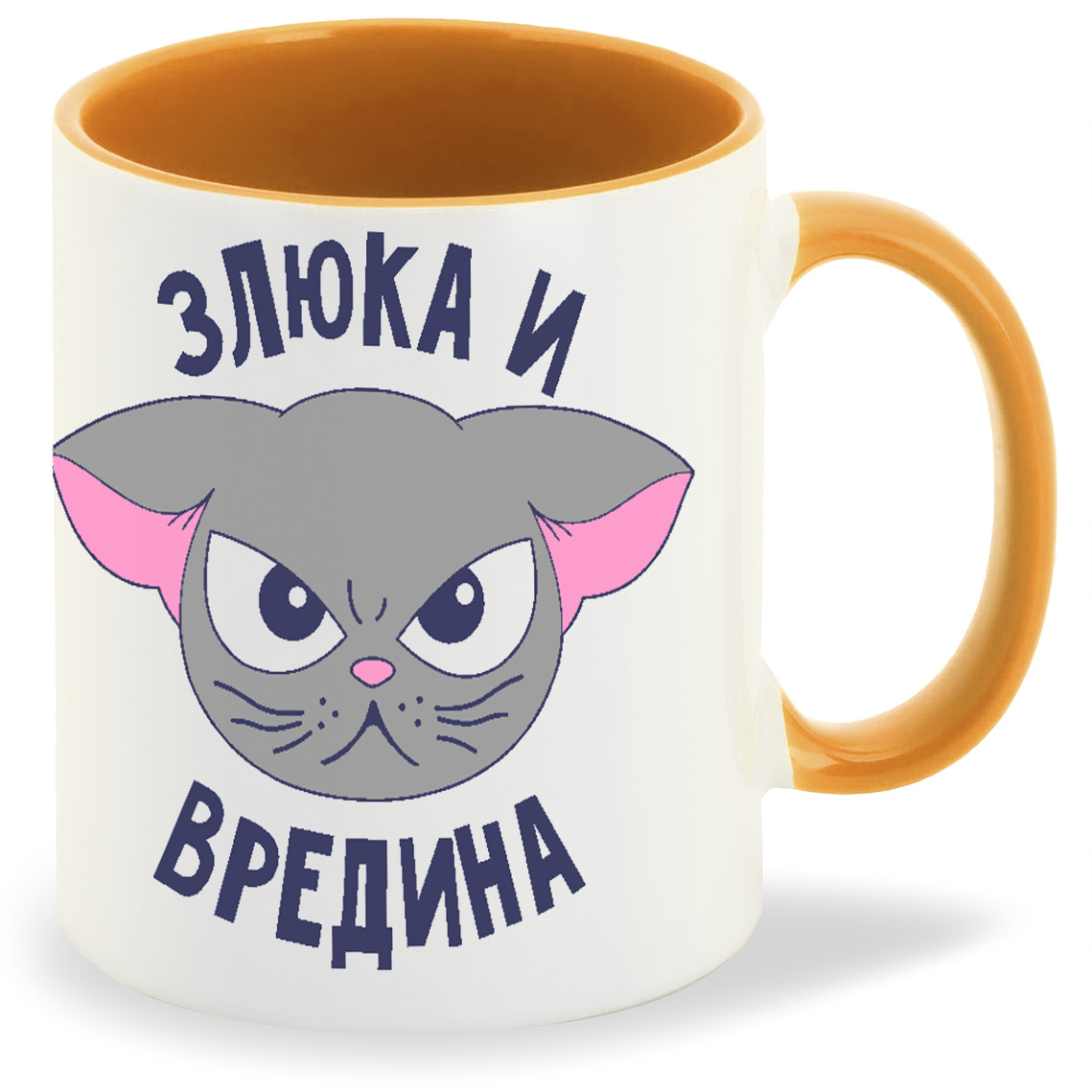 

Кружка CoolPodarok Злюка и вредина, Злюка и вредина