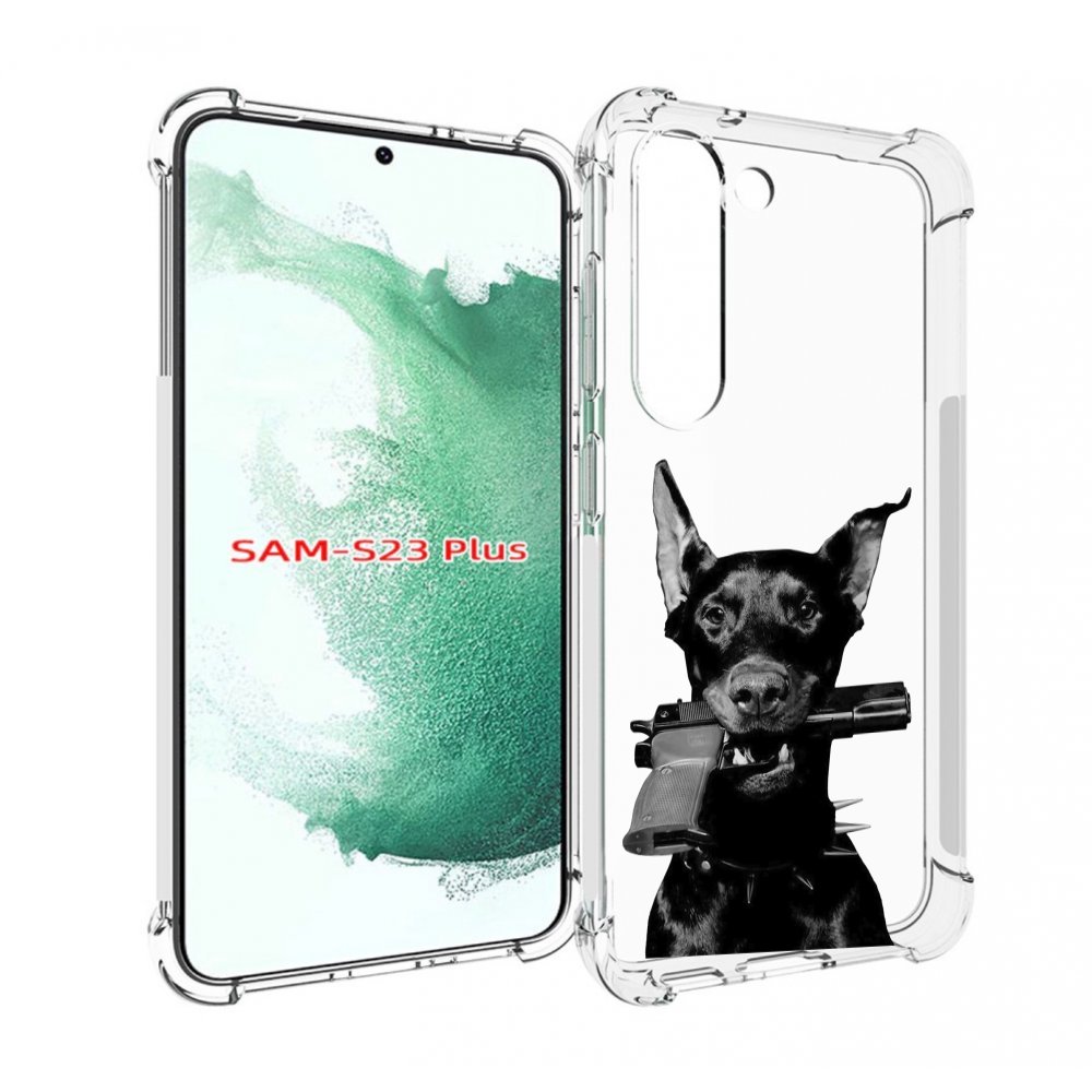 

Чехол MyPads доберман с пистолетом для Samsung Galaxy S23 Plus +, Прозрачный, Tocco