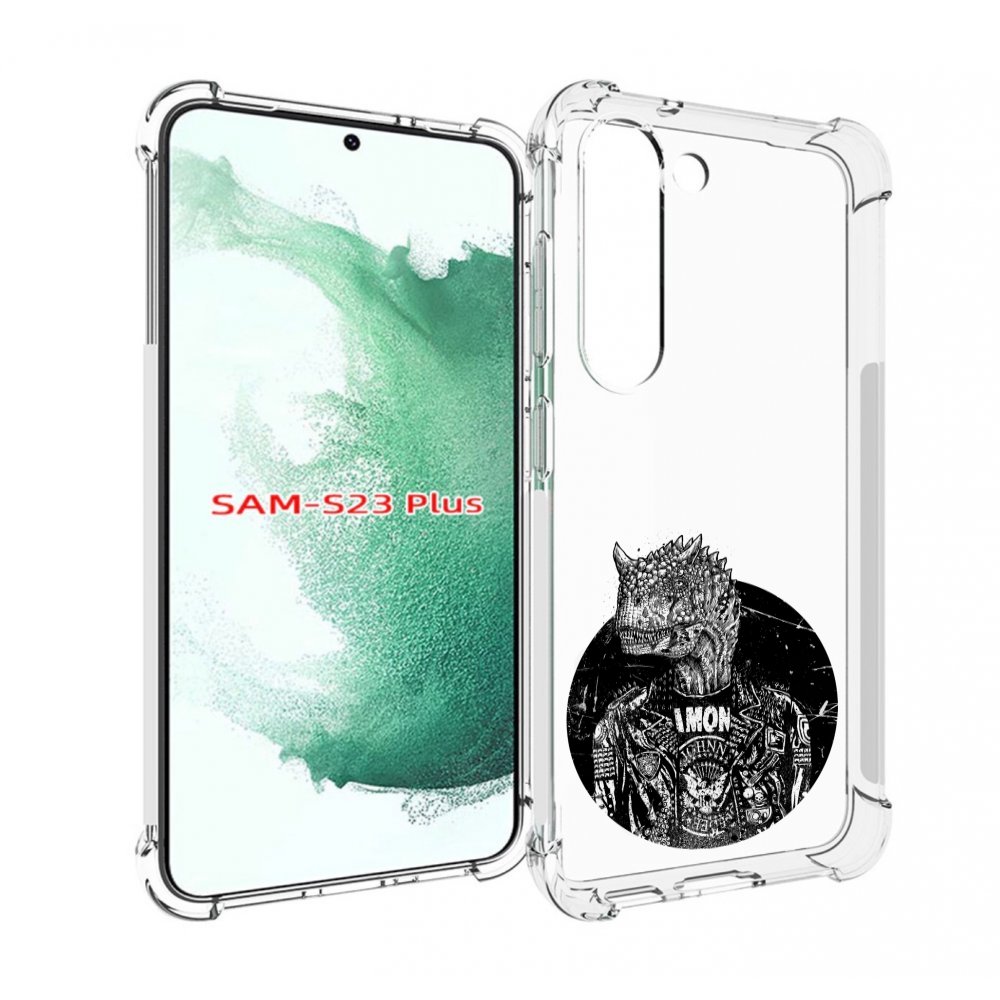 

Чехол MyPads динозавр в куртке для Samsung Galaxy S23 Plus +, Прозрачный, Tocco