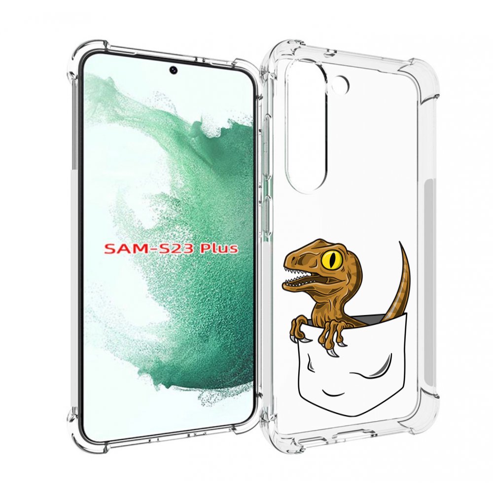 

Чехол MyPads динозавр в кармане для Samsung Galaxy S23 Plus +, Прозрачный, Tocco