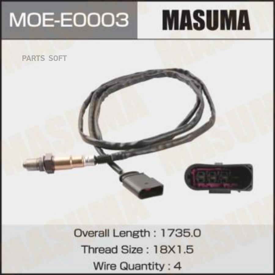

Лямбда Зонд Masuma Moee0003 Audi A4, A6, Volkswagen Golf, Skoda Octavia / Bbj, Bdv, Aum Ma