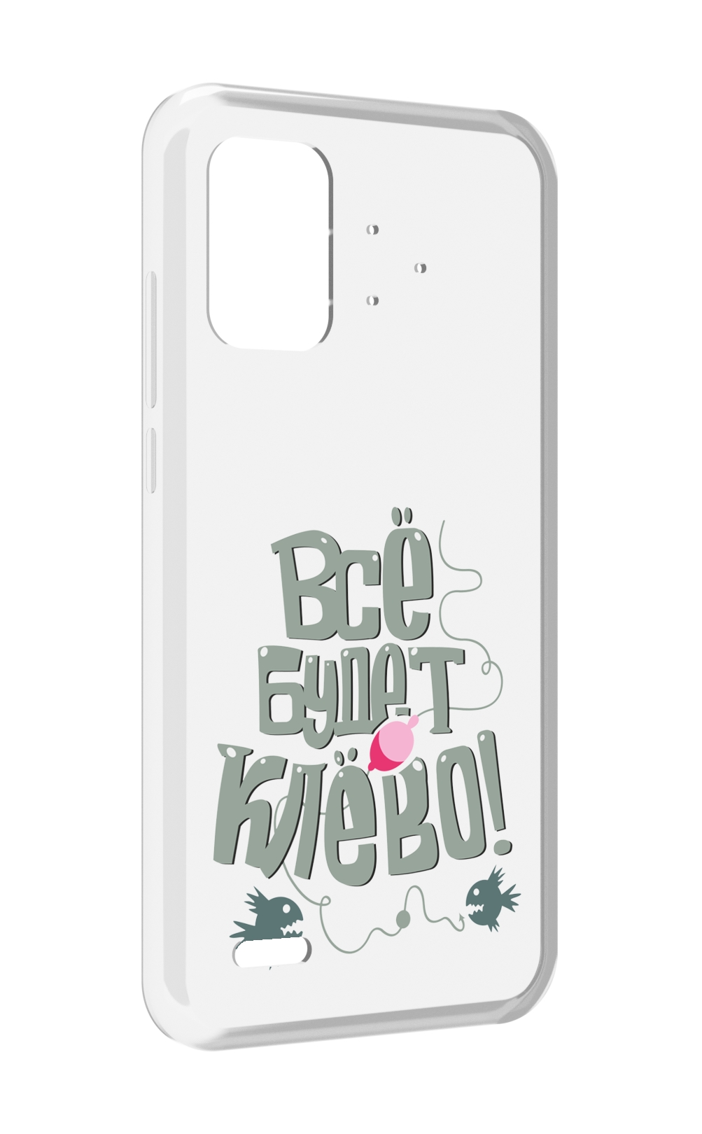 

Чехол MyPads все-будет-клево для UMIDIGI Bison Pro, Прозрачный, Tocco