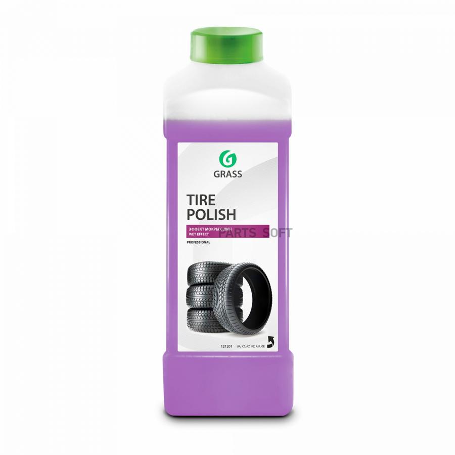 Grass Чернитель шин Tire Polish 1л 121201 1579₽