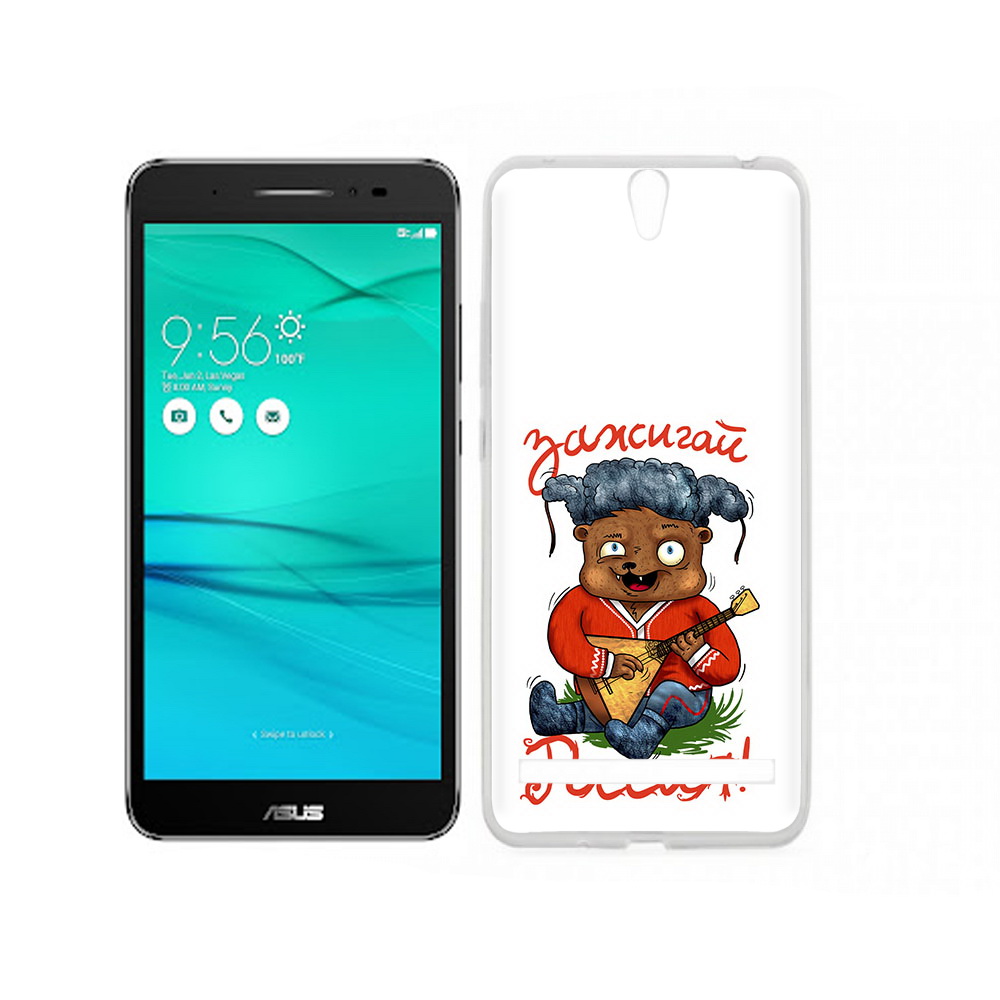 

Чехол MyPads Tocco для Asus ZenFone Go (ZB690KG) Зажигай Россия, Прозрачный, Tocco